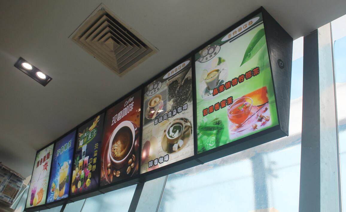 led汉堡奶茶斜面平面点餐弧形价格表餐饮奶茶小吃店咖啡店灯箱