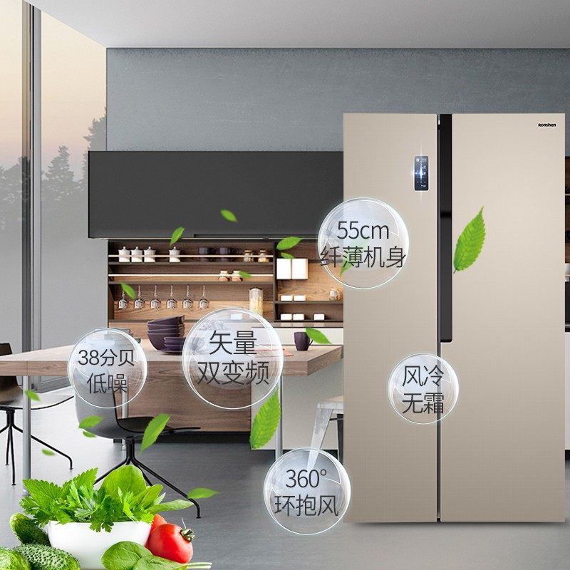 ronshen容声bcd-529wd11hp无霜变频超薄开门厨房家用智能厨房冰箱