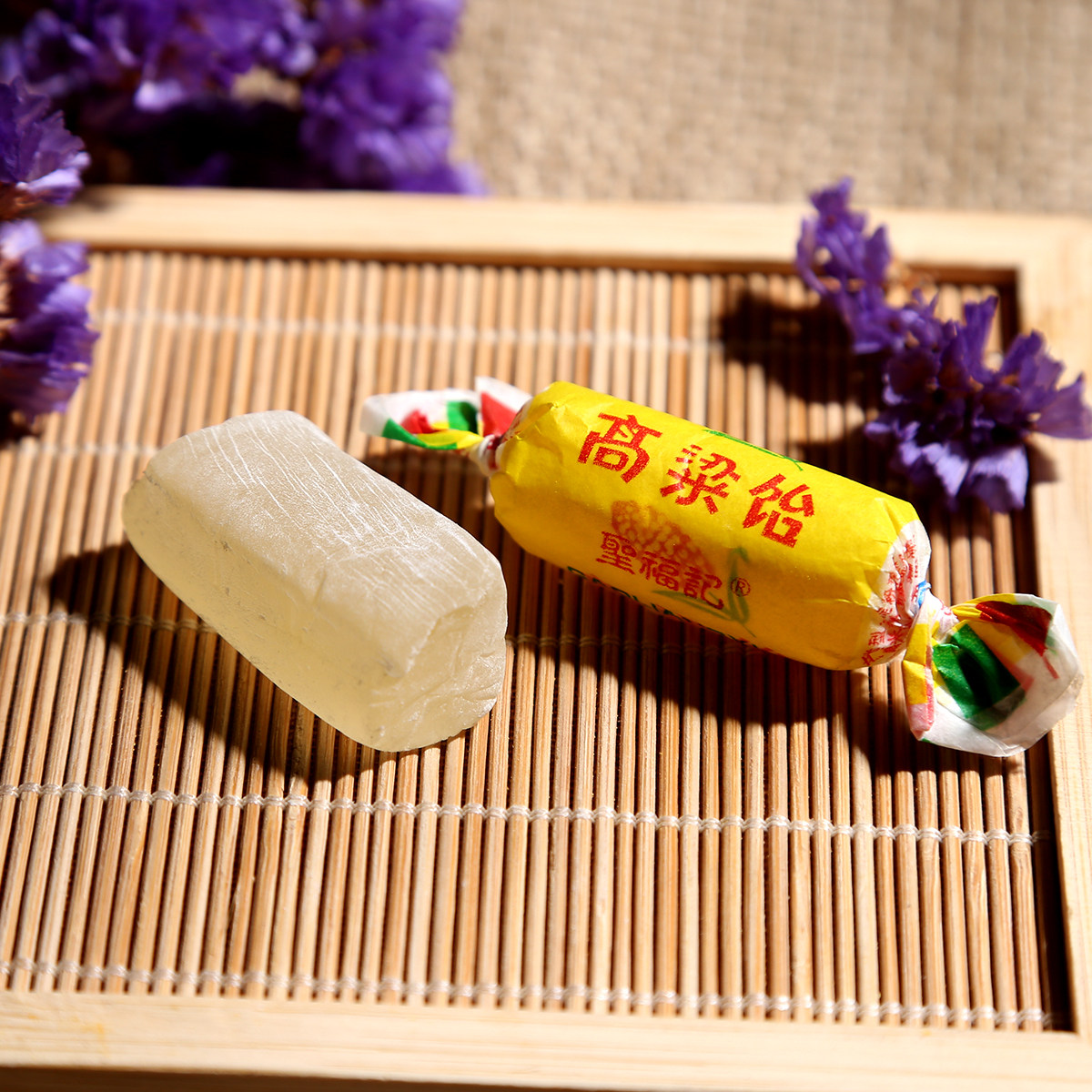 圣福记高粱饴软糖5斤老式怀旧糖果正宗山东特产麦芽糖水果软糖