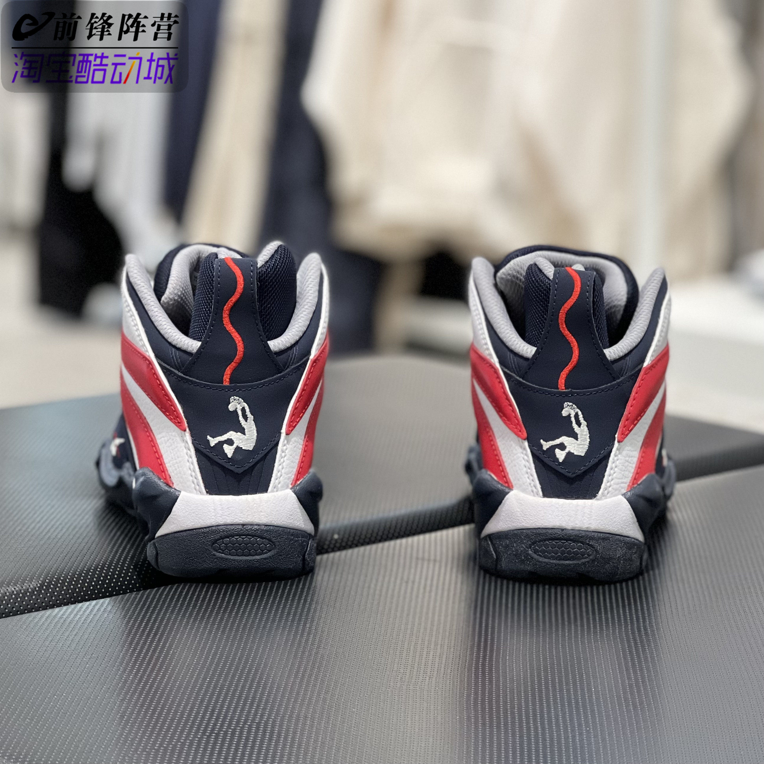 reebok锐步shaqnosis情侣年轮复刻奥尼尔高帮篮球鞋fv2971篮球鞋