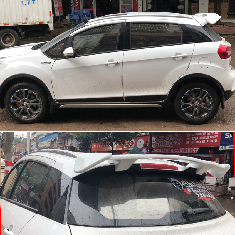 x3尾翼通用用于吉利远景17181920款远景两厢车改改装尾翼