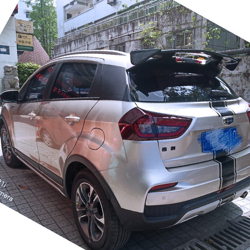 x3尾翼通用用于吉利远景17181920款远景两厢车改改装尾翼