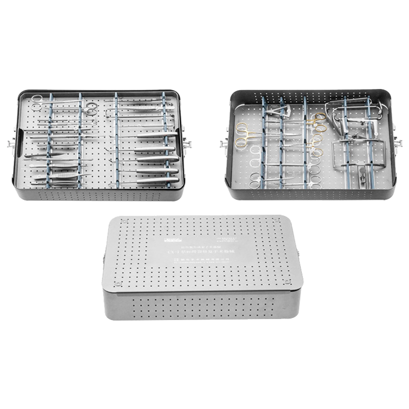 新华医疗腭裂修复手术手术器器械celi不锈钢医用剪刀医用用具