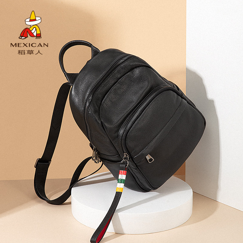 稻草人真皮双肩包2021新款休闲大容量旅行包软皮时尚双肩背包
