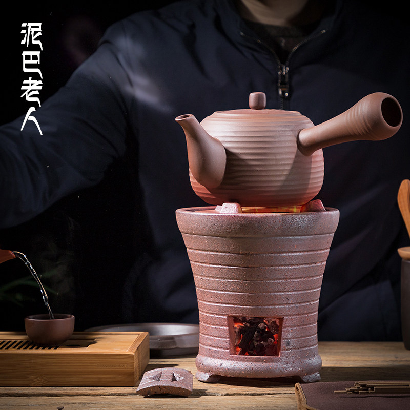 手工煮茶器碳烧水壶茶炉红泥炭炉酒精炉煮家用茶壶