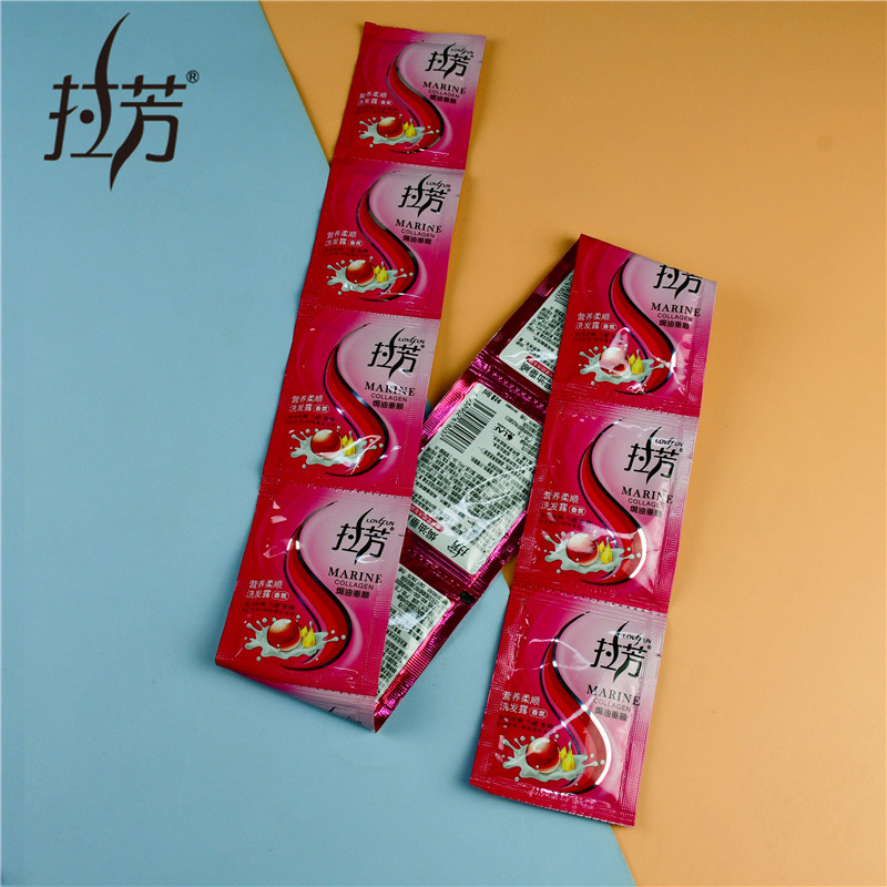 袋装包邮批发100包拉芳洗发露洗发水8ml小袋宾馆洗发水