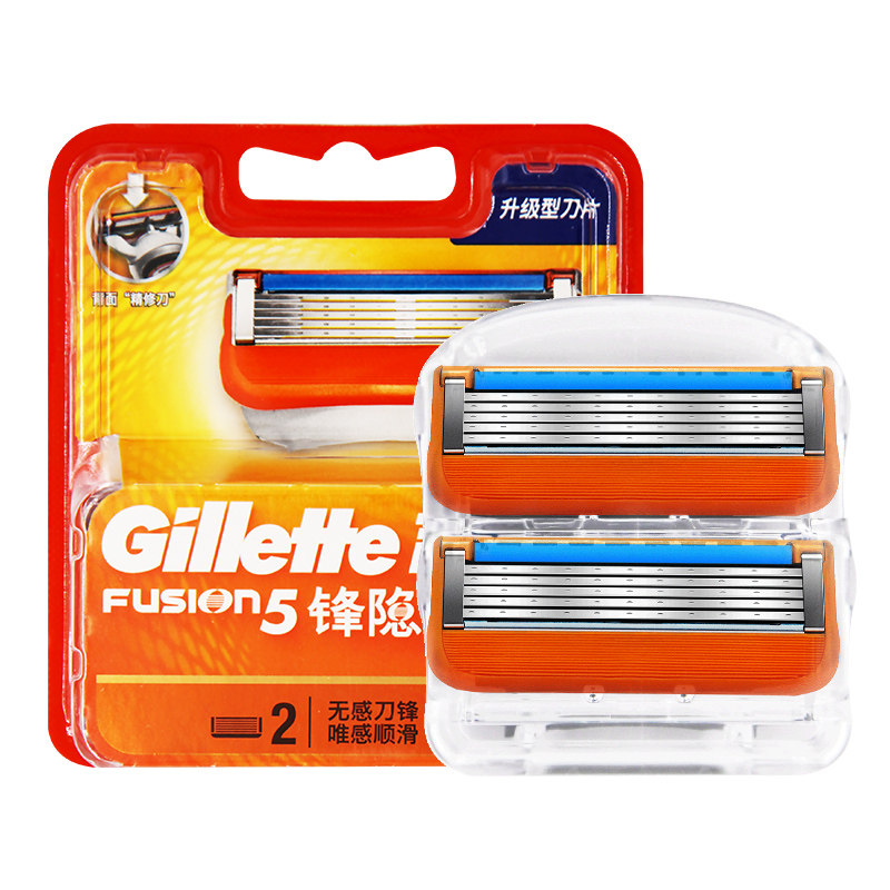 刀片吉列锋隐剃须刀2个手动吉利利锋五层刮胡剃须刀片