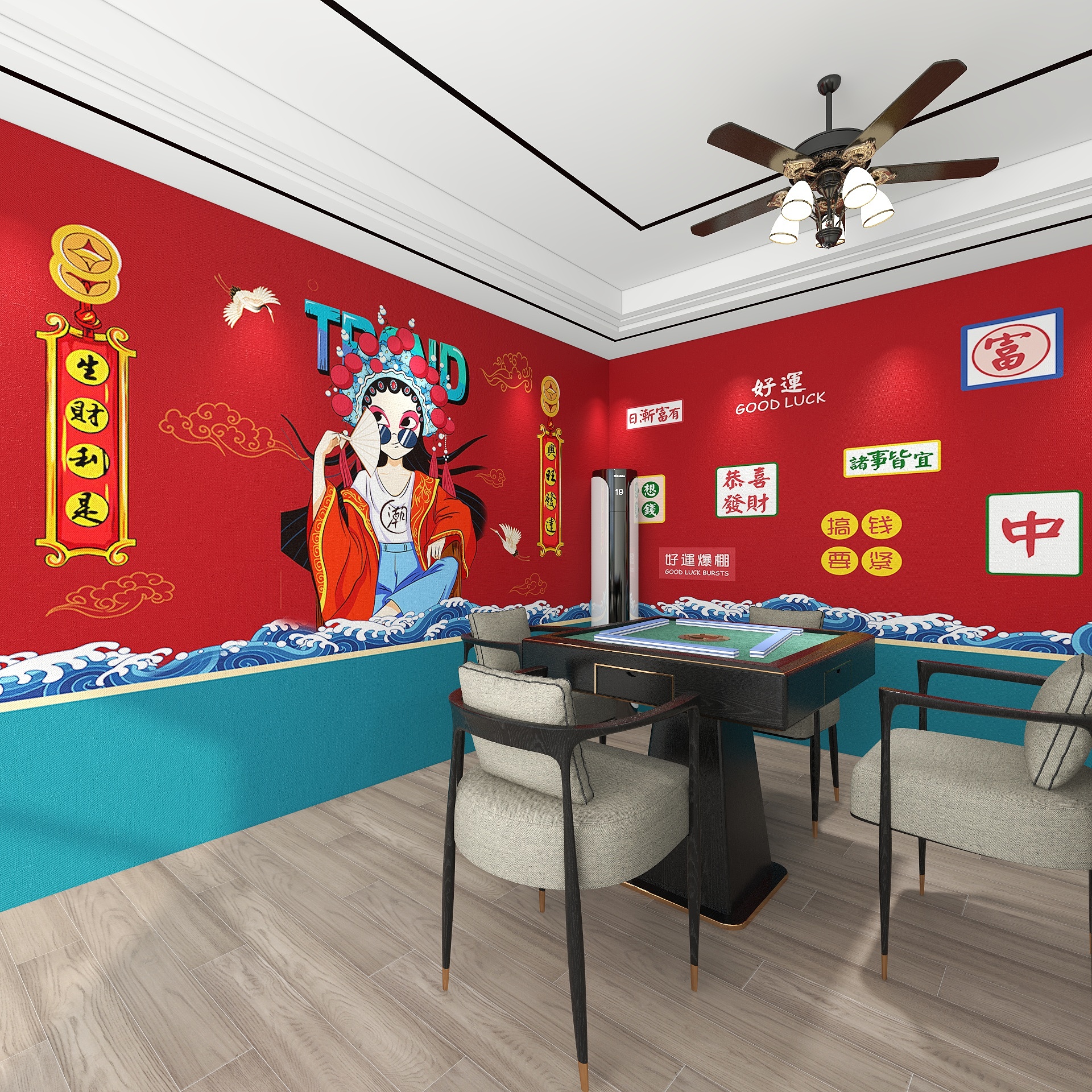 定制壁画棋牌室麻将馆墙纸网红国潮风壁纸烧烤火锅店装饰背景墙布