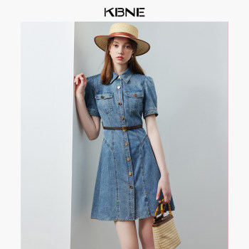 Denim dress women niche design kbne2024 summer new style French small waist slimming skirt A-line