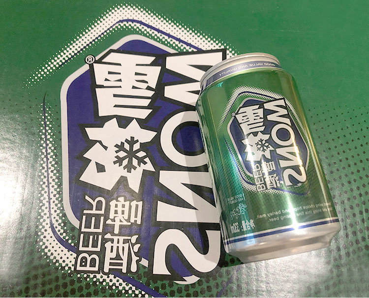 沈阳老雪花啤酒闷倒驴啤酒330ml*24听11.5度东北老