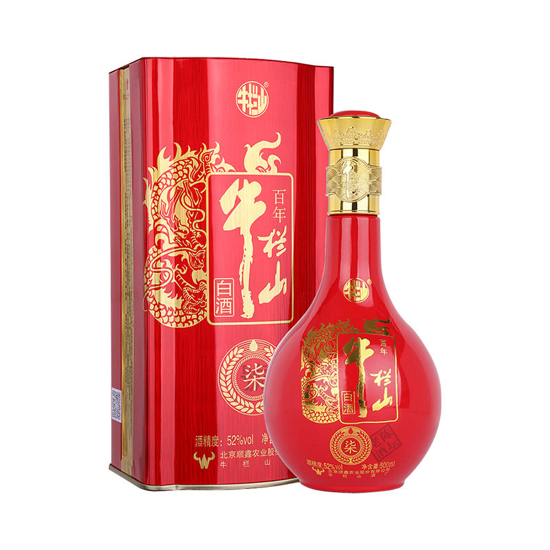 北京百年牛栏山52度陈坛柒7七号浓香型高度白酒500ml*6整箱装白酒