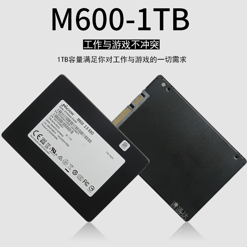 镁光m6001tsata3笔记本ssd睿达固态硬盘960g固态硬盘