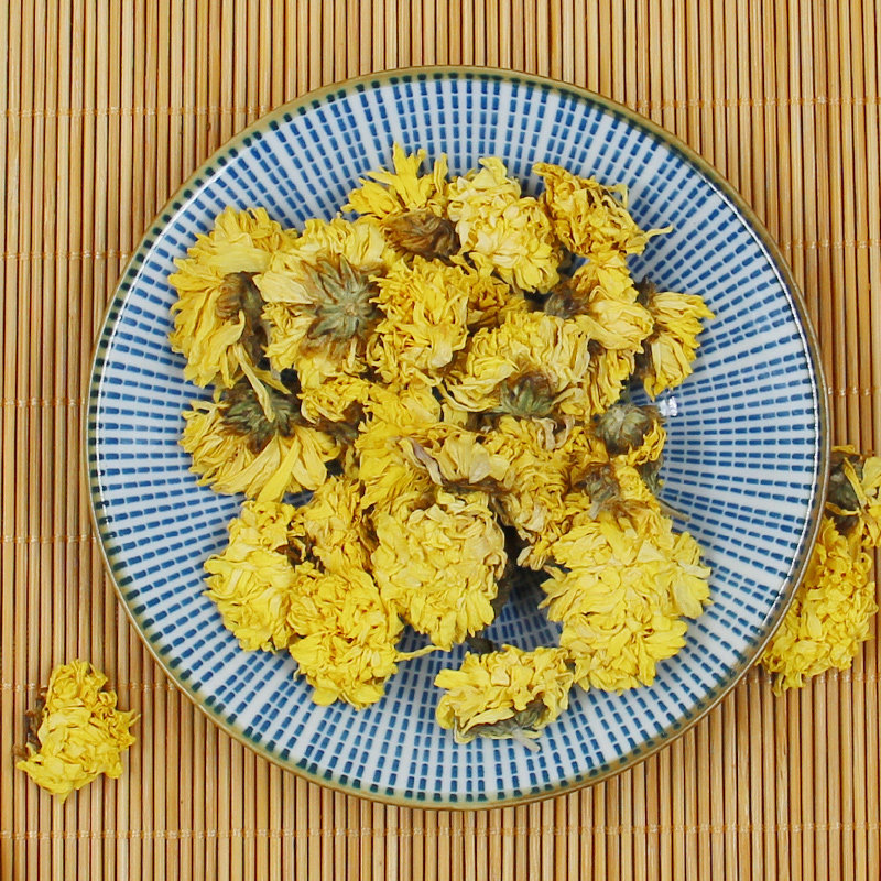 杏林同心怀菊中药材20g散风清热平肝明目菊花滋补经典方