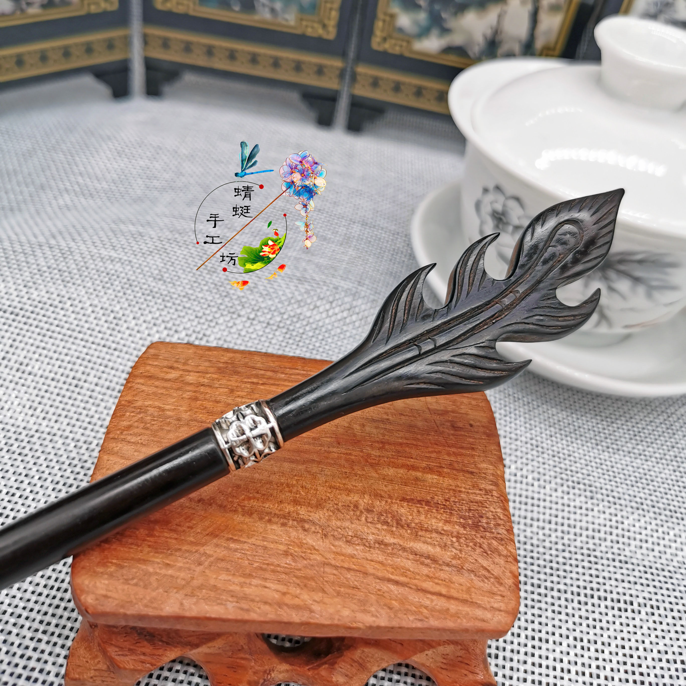 羽落藏剑簪檀木发簪刀簪汉服配饰快递防身头饰发饰