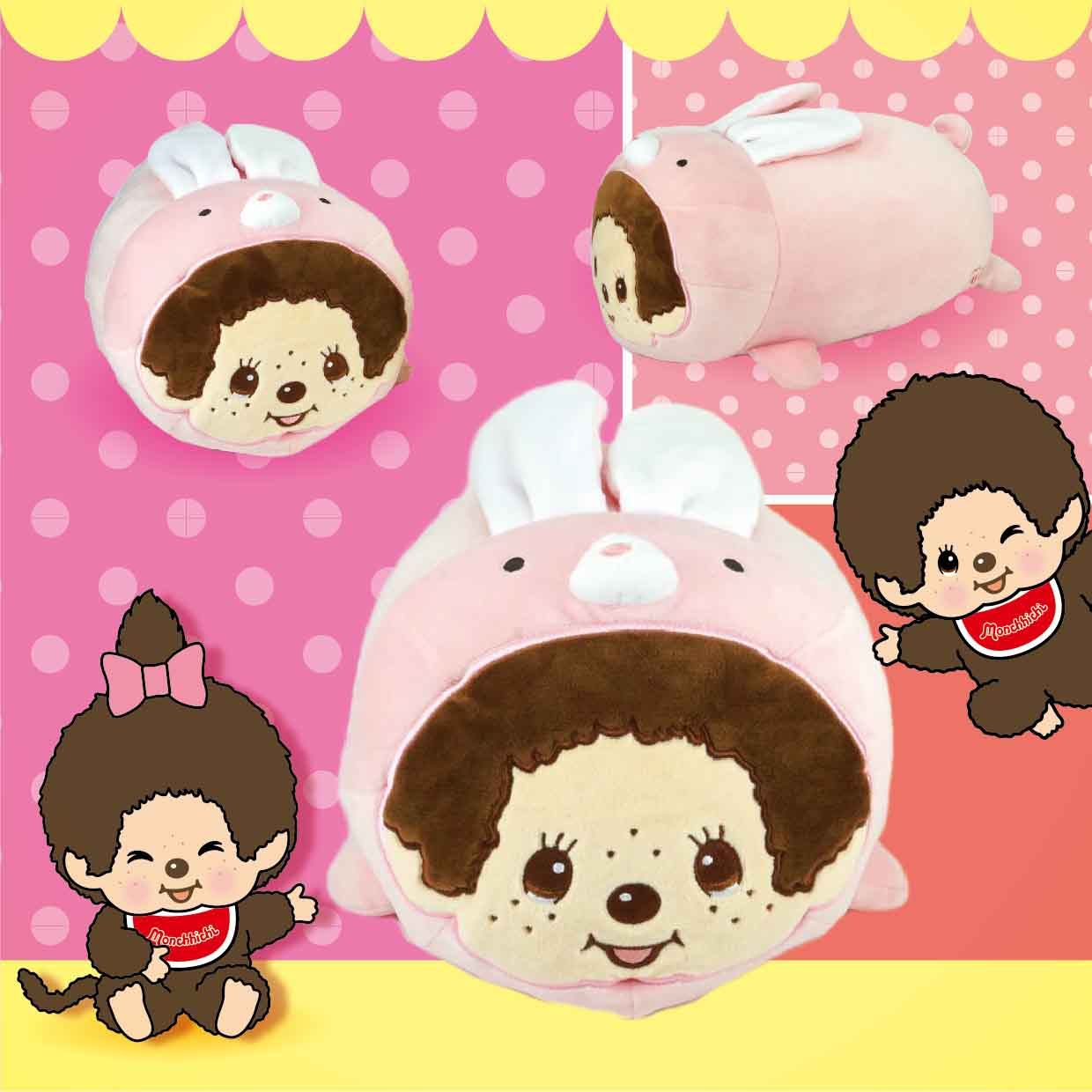 monchhichi萌趣趣娃娃毛绒玩具公仔粉兔女孩柴犬男孩抱枕娃娃
