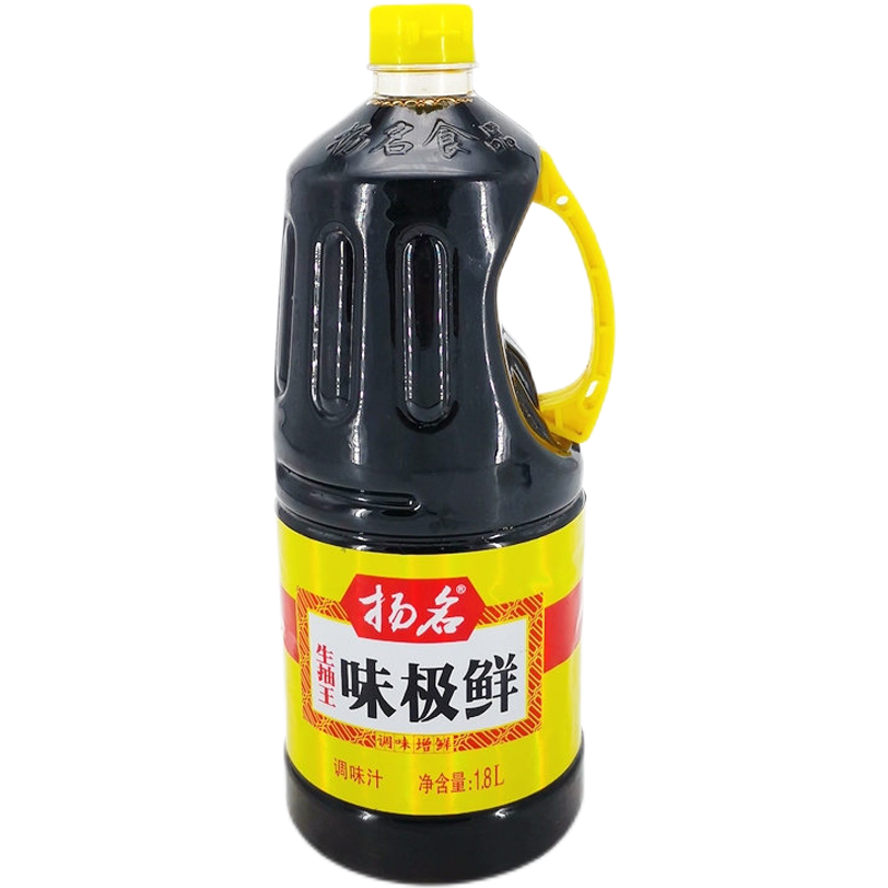 包邮四川扬名生抽味级调味汁18l餐饮家用正品酱油