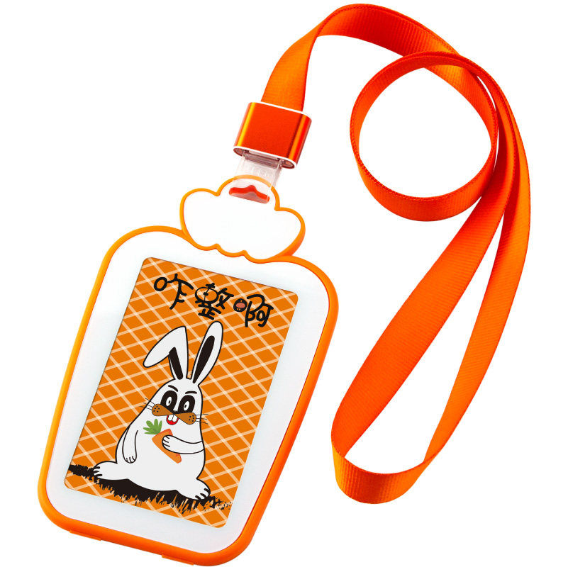 工作科记工作证证卡套带挂绳双面卡通工牌学生卡套