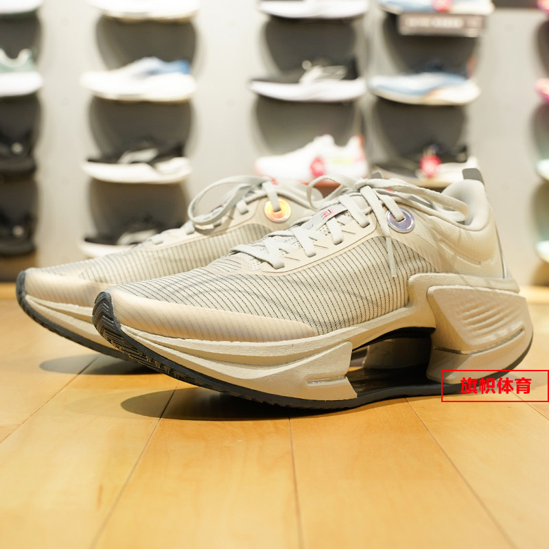 李宁2024新款绝影3essential男子轻量透气减震弹速跑鞋arru007