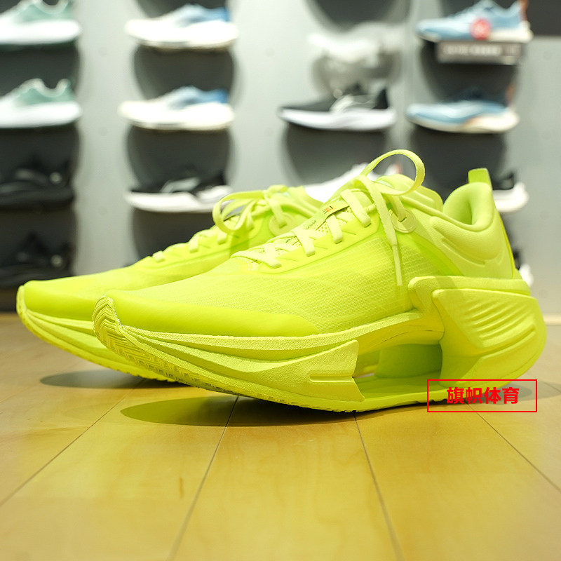 李宁2024新款绝影3essential男子轻量透气减震弹速跑鞋arru007