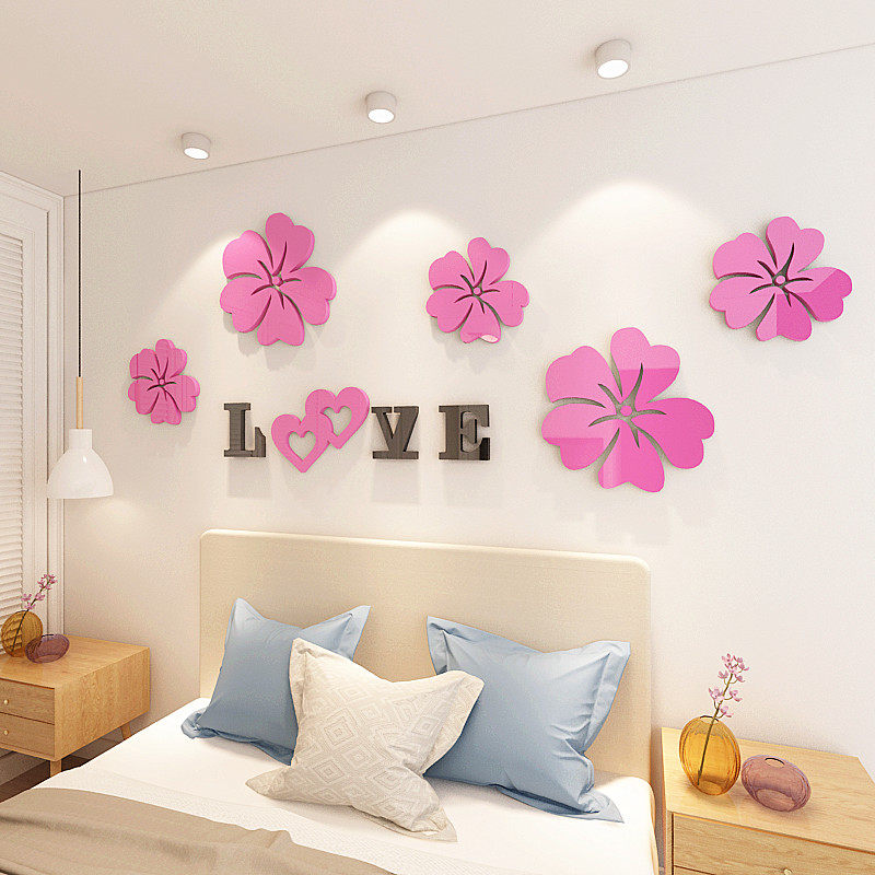 亚克力自粘3d立体墙贴温馨婚房卧室床头墙壁墙贴
