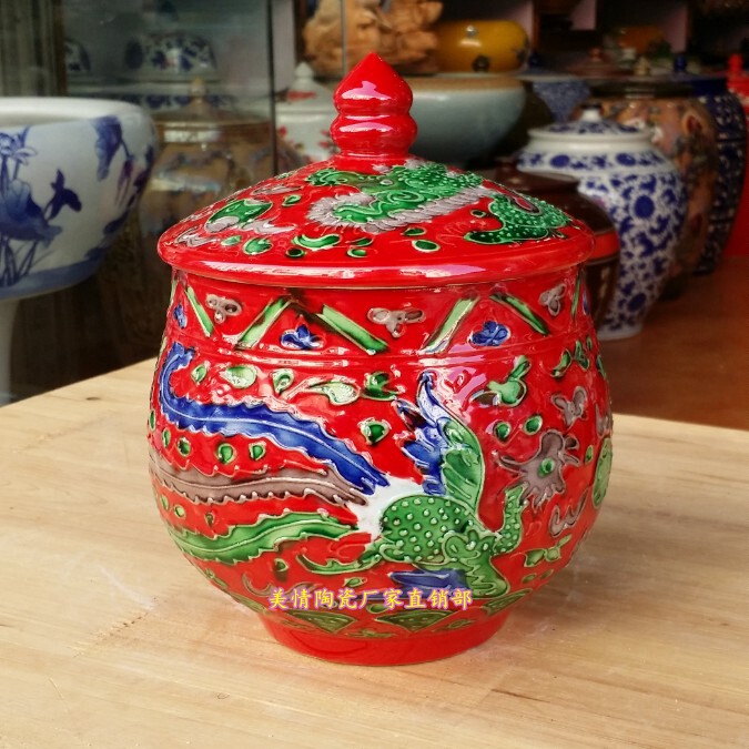 景德镇陶瓷雕刻龙凤呈祥茶叶罐小号储物罐糖果婚庆喜庆装饰茶叶罐
