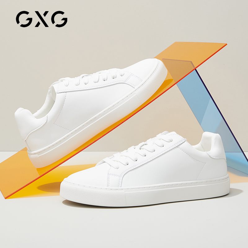 GXG男鞋2022新款小白鞋男春季百搭潮流白鞋子男休闲西装男士板鞋