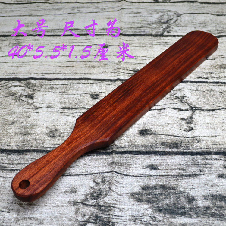 板子血檀手拍板sp戒尺工具红木健身檀木拍子木雕