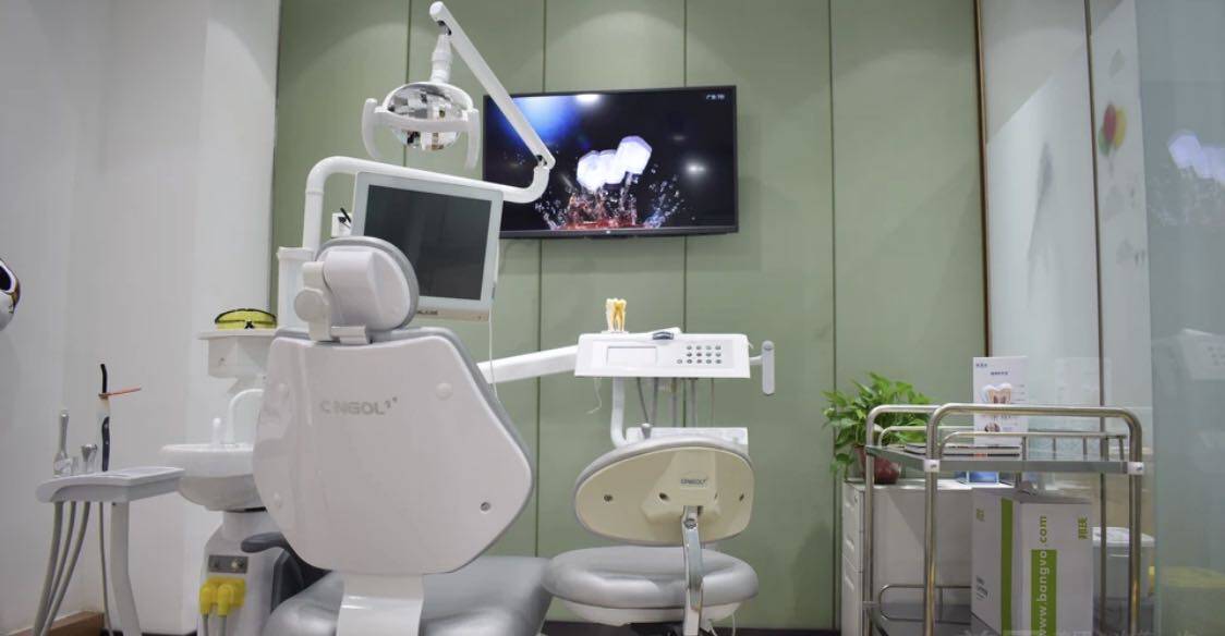 牙牙精灵口腔诊所全套韩国奥齿泰种植套餐种植牙