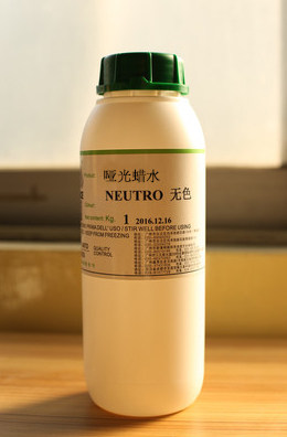 蜡水皮革高光哑光鞋材皮鞋抛光固色1kg鞋油