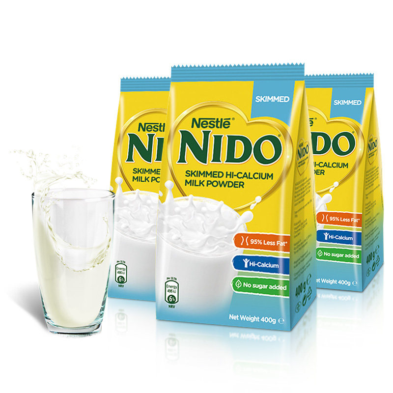 荷兰进口雀巢nido脱脂奶粉成年女士无糖高钙营养早餐牛奶粉3袋装