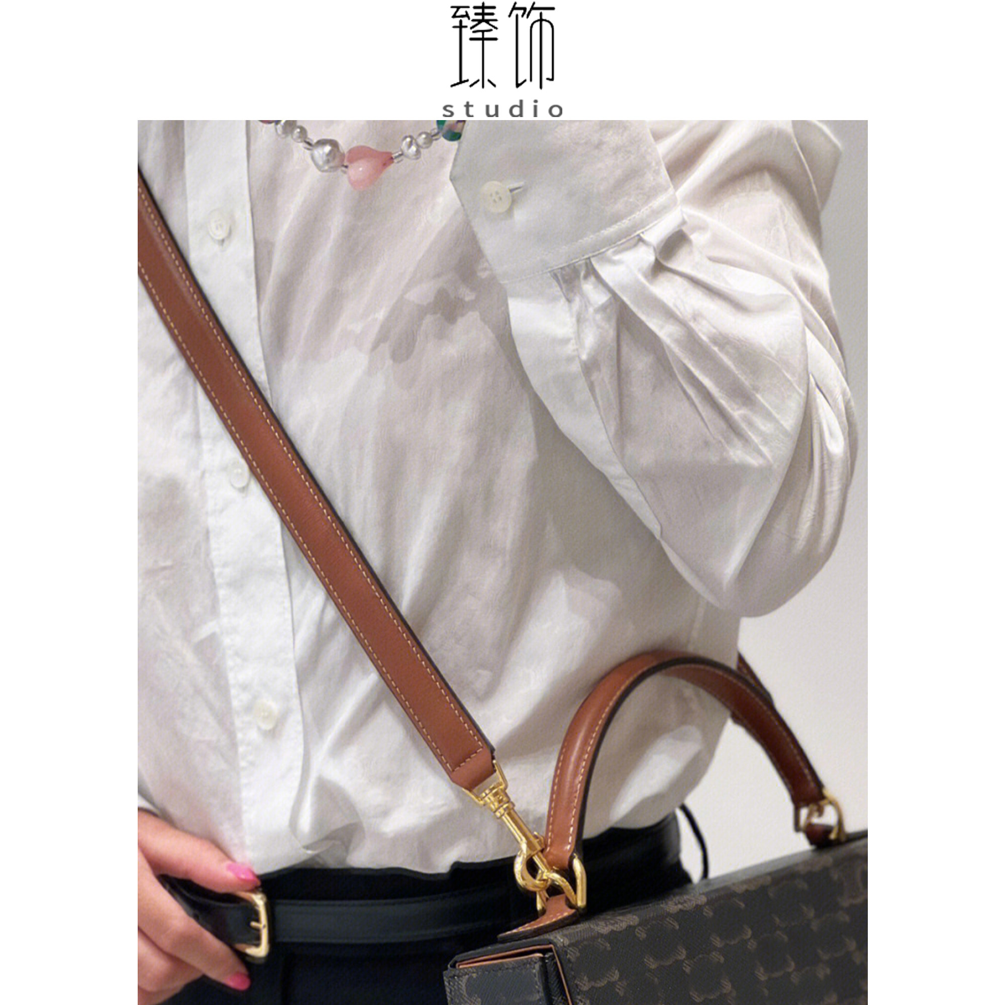 适用斜挎包带凯旋门赛琳替换背带celine包斜挎盒子包带