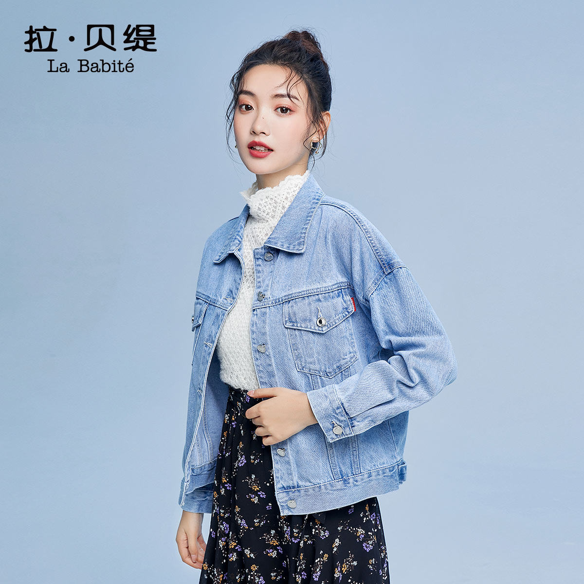 lababite拉夏贝尔拉贝缇中国风刺绣女款牛仔外套宽松牛仔百搭