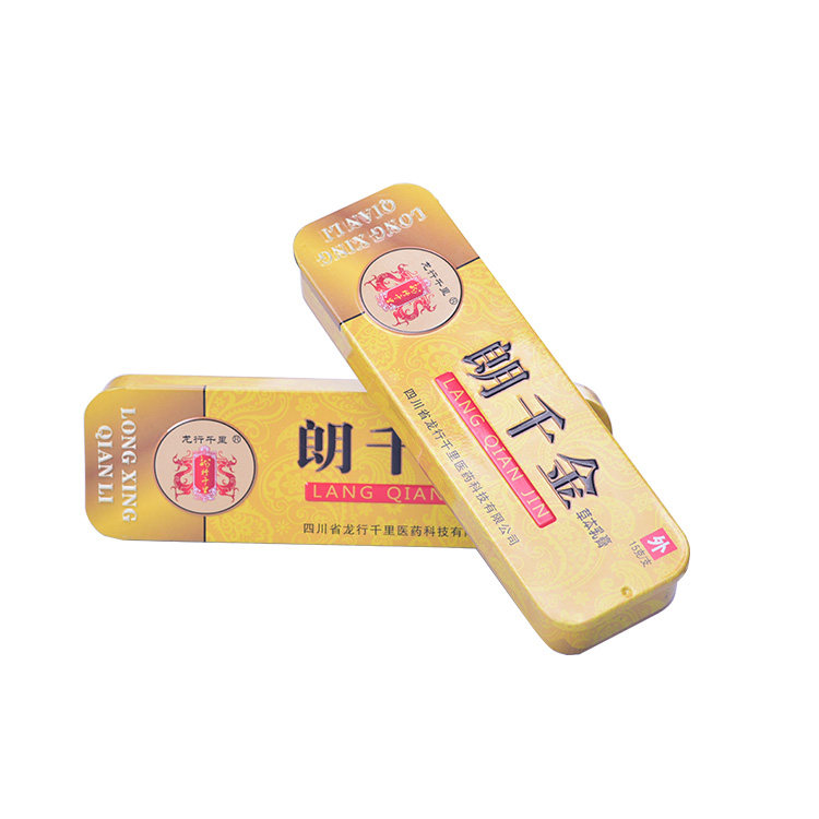 朗千金草本乳膏小植物软膏皮肤不适龙行千里郎护肤膏成人外用私处