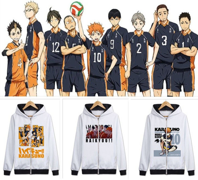动漫排球少年卫衣乌野音驹高校球衣队服男女卫衣