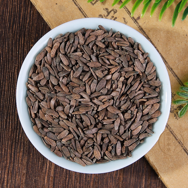 牛蒡秋季农户采收野生大粒500g包邮大力另有牛蒡