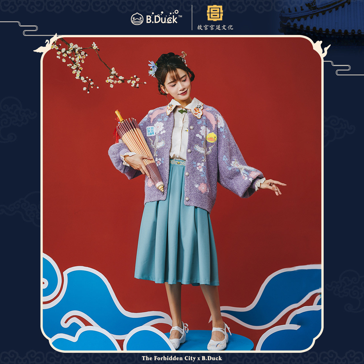 bduck小黄鸭故宫宫廷文化联名毛衫开衫2020新品毛针织衫