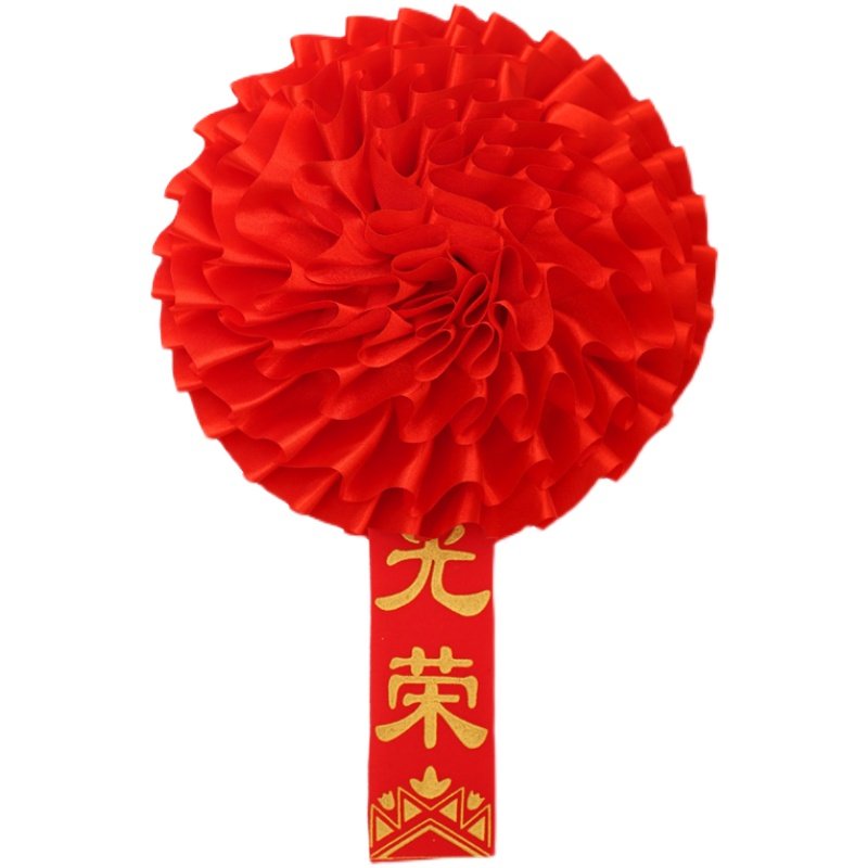 定制称谓绸缎光荣花新兵参军光荣入伍大红花退伍胸花