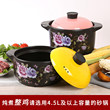 Casserole, Stew, Household Gas Ceramic, Soup Pot, Open Fire, High Temperature Resistance, Large And Small Capacity Pot, Rice, Casserole And Stone Pot Casserole, Stew, Household Gas Ceramic, Soup Pot, Open Fire, High Temperature Resistance, Large And Small Capacity Pot, Rice, Casserole And Stone Pot
