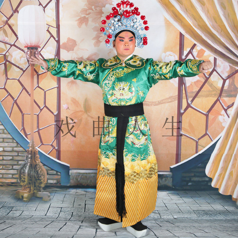 戏曲龙剑大将武官太监龙箭袖将军演出武将军武生民族服装