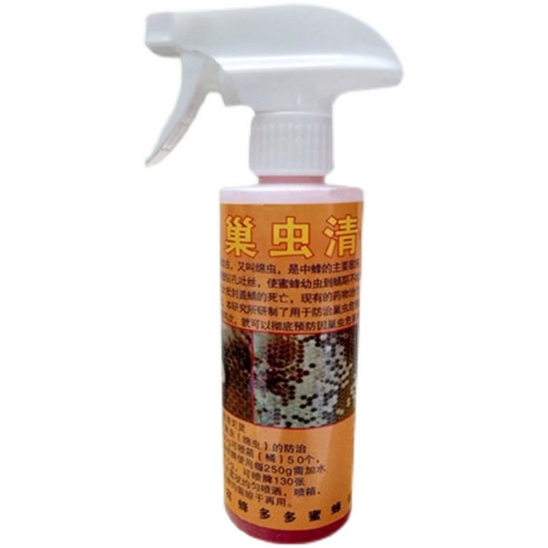 巢虫净蜂药巢虫清蜂箱棉虫一扫光蜂药巢虫净养蜂工具巢虫清灭灵