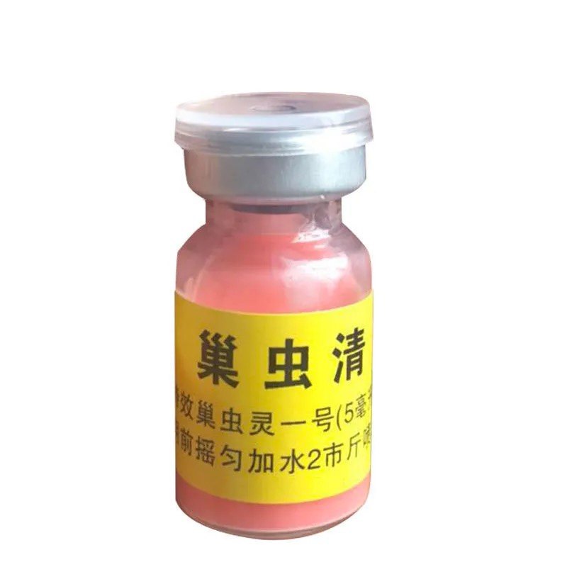 蜂药巢虫药巢虫清蜜蜂巢虫清灭灵中蜂巢虫绝康宽巢虫净棉虫绝包邮