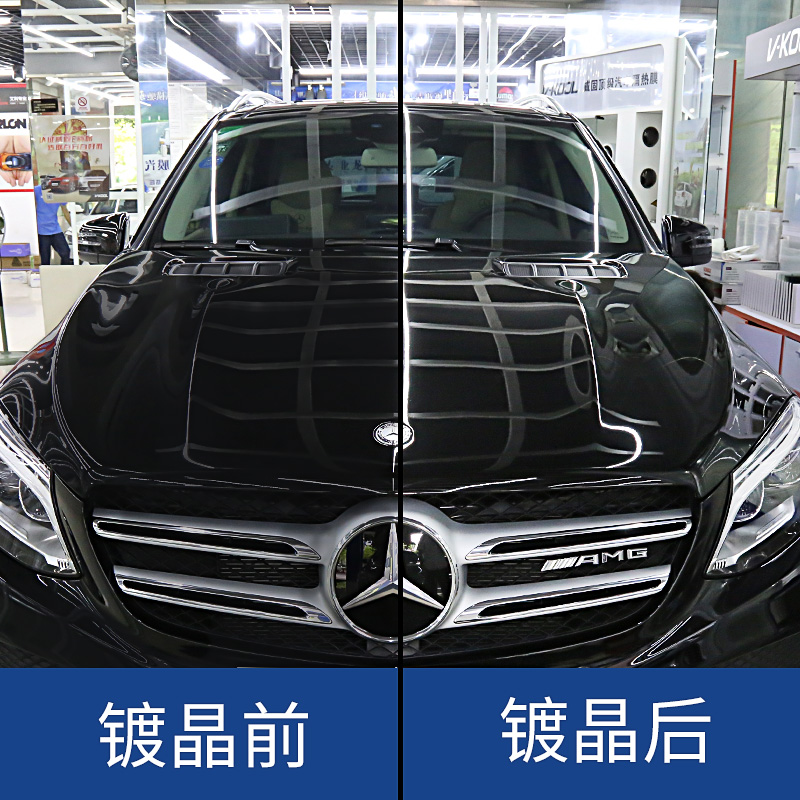 汽车镀晶施工流程 汽车 完整版视频在线观看 爱奇艺