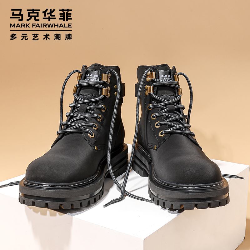 马克华菲马丁靴男款真皮踢不烂靴子男工装靴加绒马丁鞋男鞋冬季款