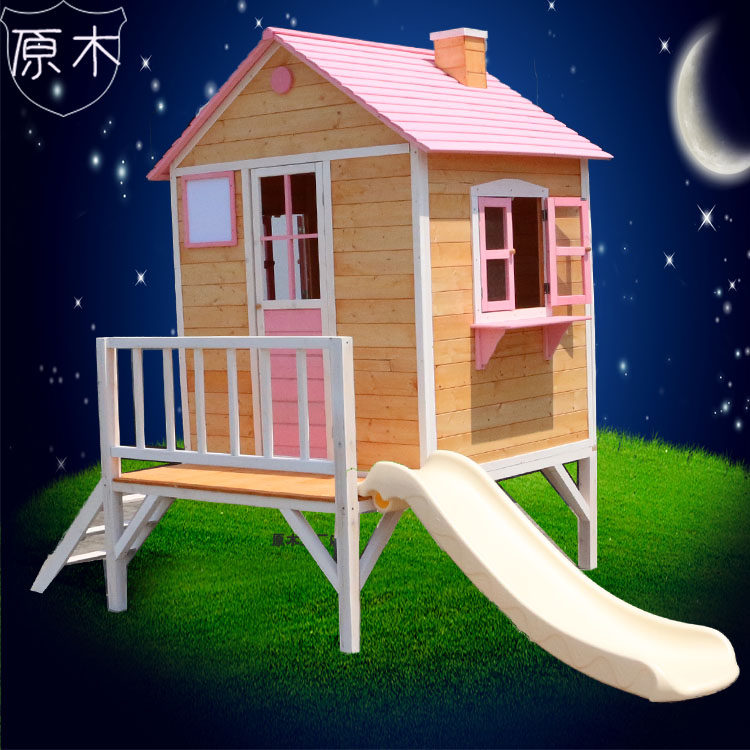 儿童木屋户外帐篷益智大型玩具幼儿园游乐场树屋收纳柜木游戏屋房