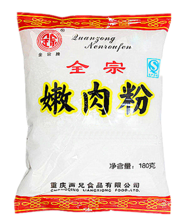 嫩肉肉粉重庆全宗烧烤晶嫩鱼粉粉嫩淀粉180g其它调料