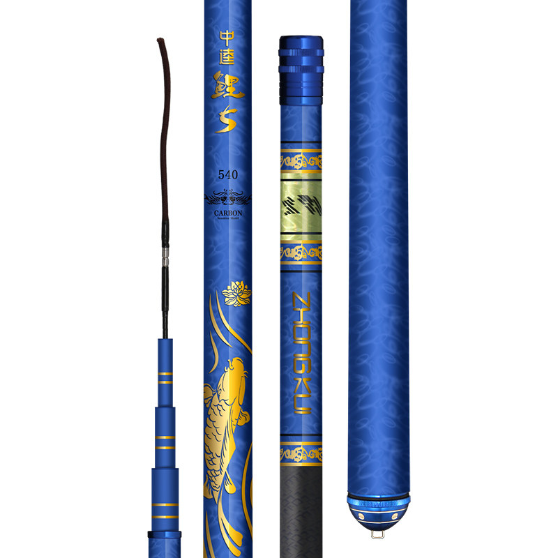中逵鲤5代钓鱼竿手竿超轻超硬台钓竿大物鱼杆手杆碳素28调鲤鱼竿