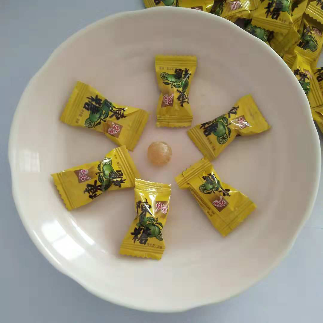 宏源陈皮怀旧小时候水果糖开胃糖果散装500g包邮传统糖果