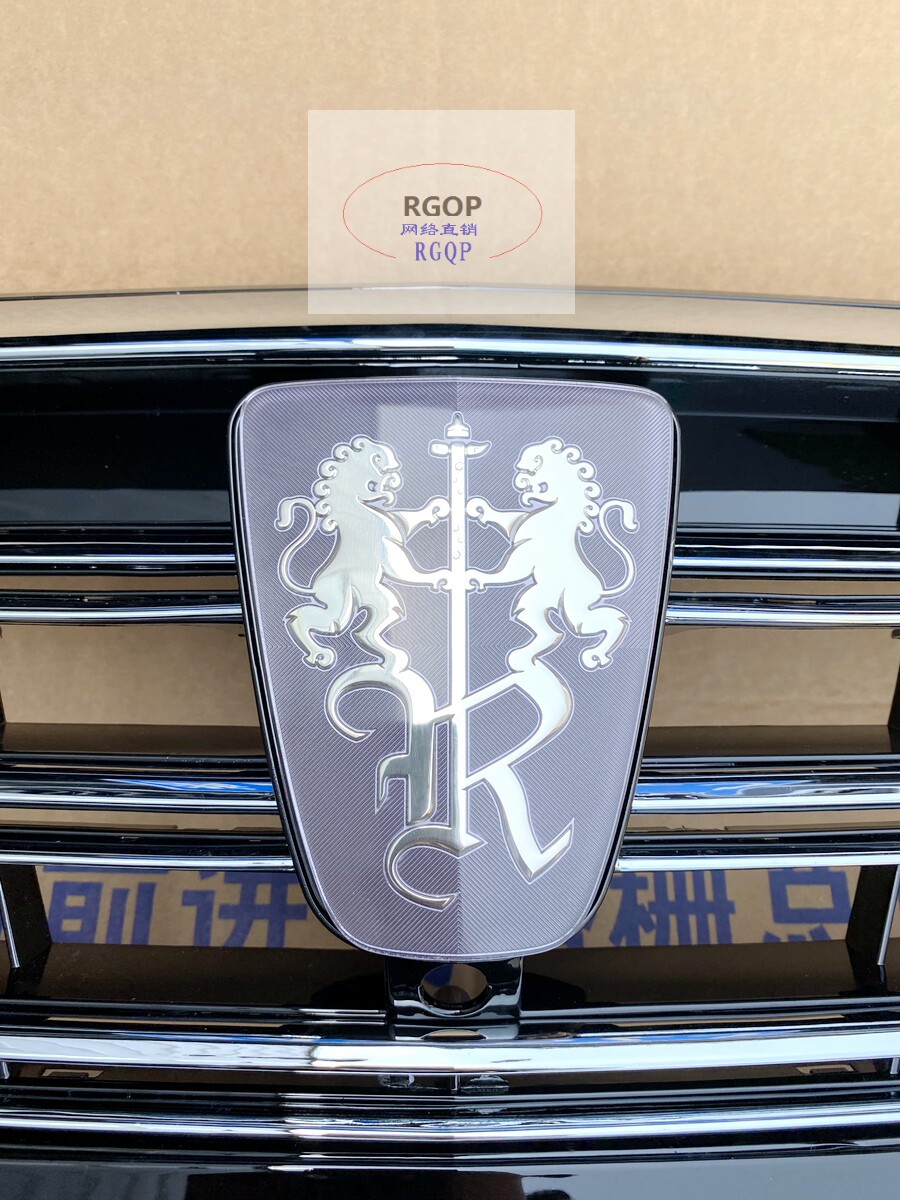 适配荣威rx5plusei6maxer6荣威imax8车标中网标新款荣威原厂标