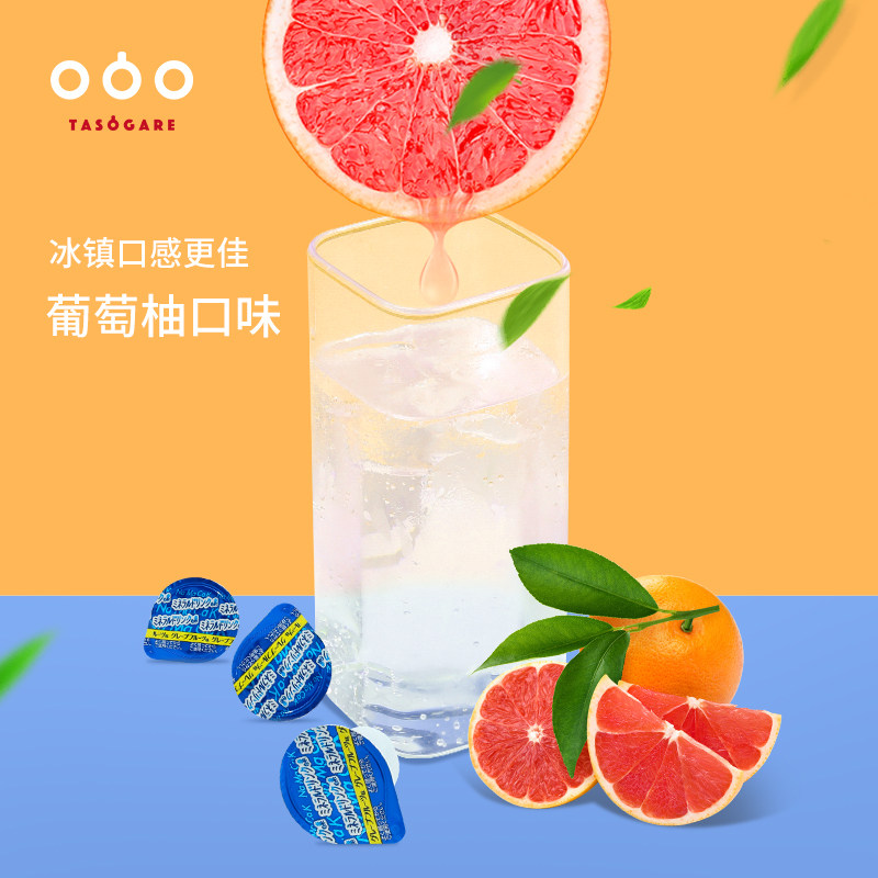 隅田川日本进口液体运动健身饮料组