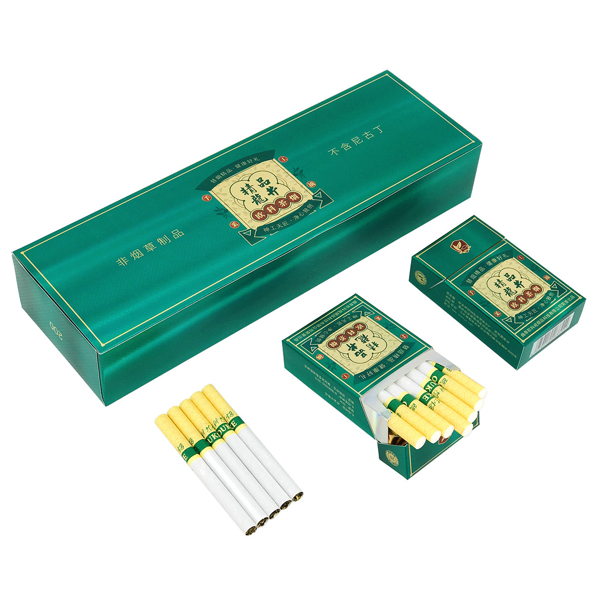 高端商务送礼父亲爸爸长辈领导高档生日礼物茶烟